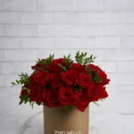 think love medium Brown