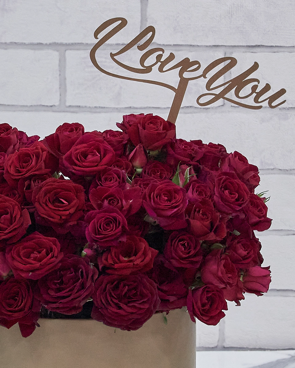 I Love You Baby Details