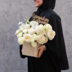 Ramadan Collection Cover 2026